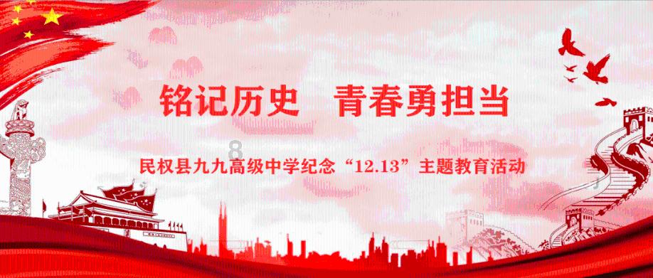 世界射箭锦标赛